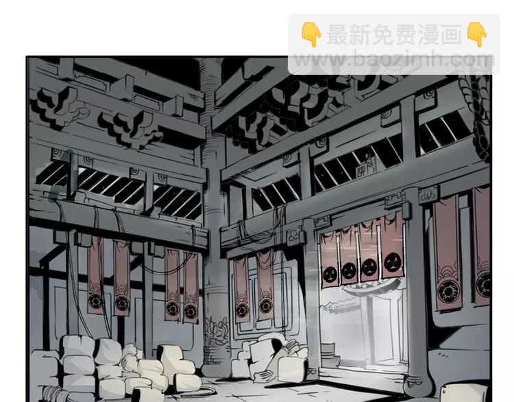 第1话 考试-第2话