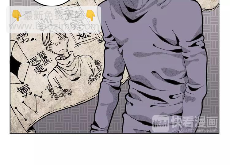 第11话 通过-第12话