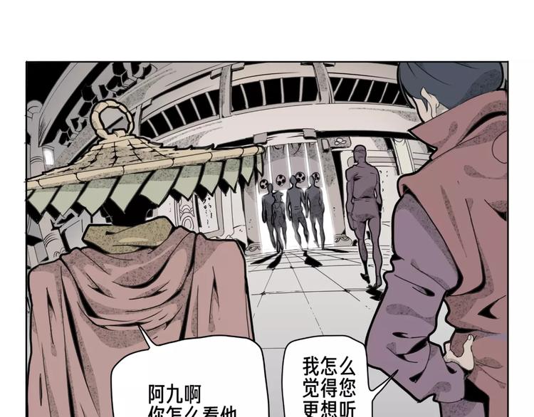 第11话 通过-第12话