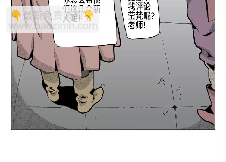 第11话 通过-第12话