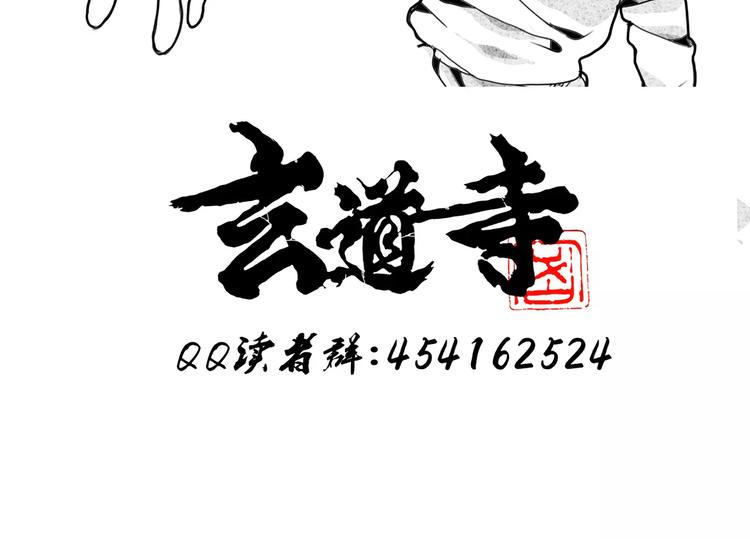 第11话 通过-第12话