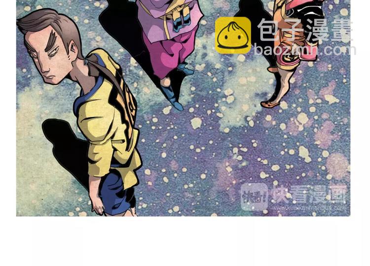 第11话 通过-第12话