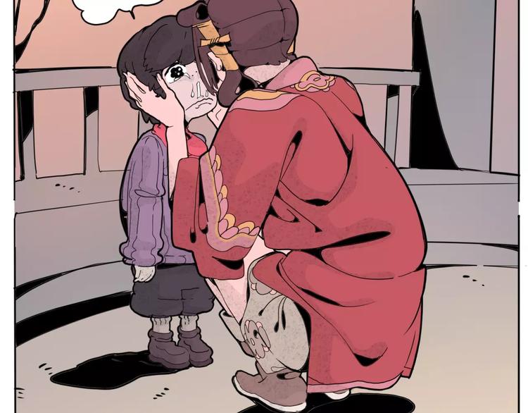 番外 来世酒(1/4)-第14话