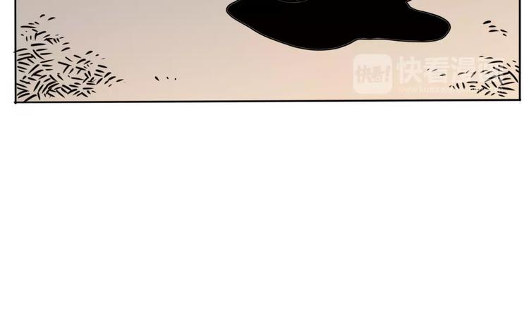 番外 来世酒(1/4)-第14话