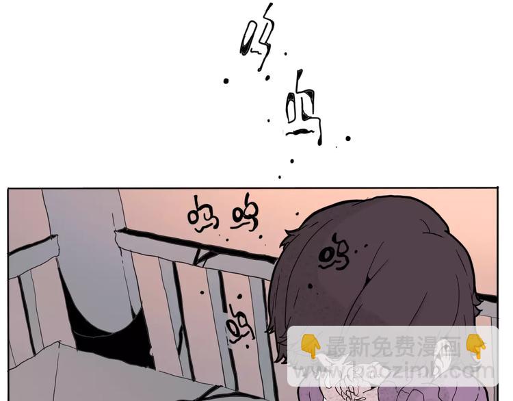 番外 来世酒(1/4)-第14话