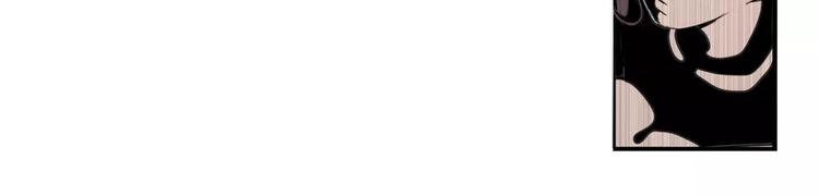 第14话 第五起命案(1/2)-第16话