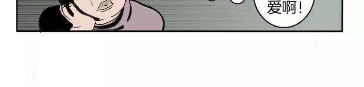 第14话 第五起命案(1/2)-第16话