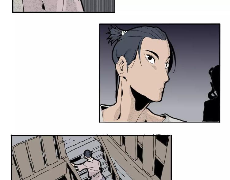 第16话 任务(1/2)-第18话