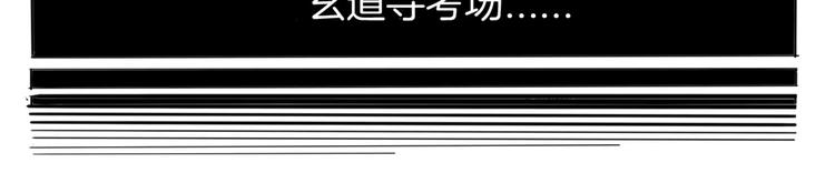 第16话 任务(1/2)-第18话