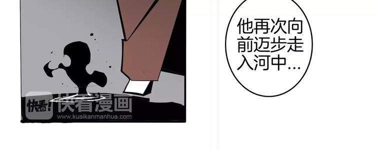 第18话 故事(1/2)-第20话