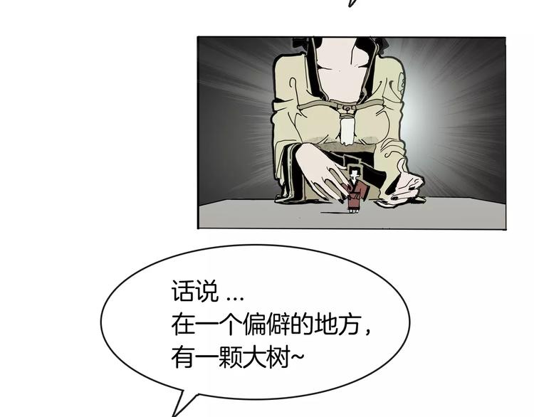 第18话 故事(1/2)-第20话