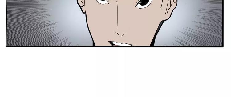 第20话 快跑(1/2)-第22话