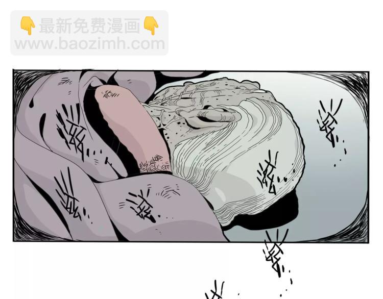 第22话 对话(1/4)-第24话