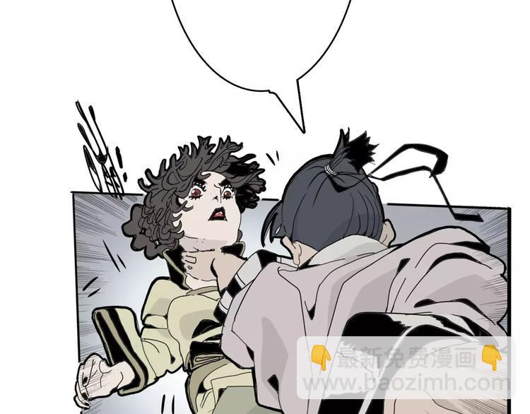 第22话 对话(1/4)-第24话