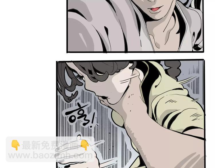 第22话 对话(1/4)-第24话