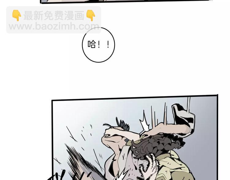 第22话 对话(1/4)-第24话