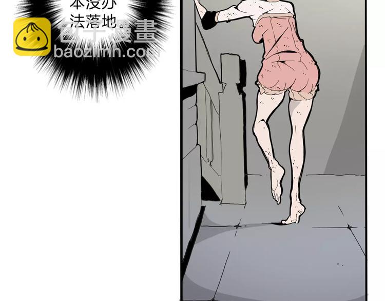 第22话 对话(1/4)-第24话