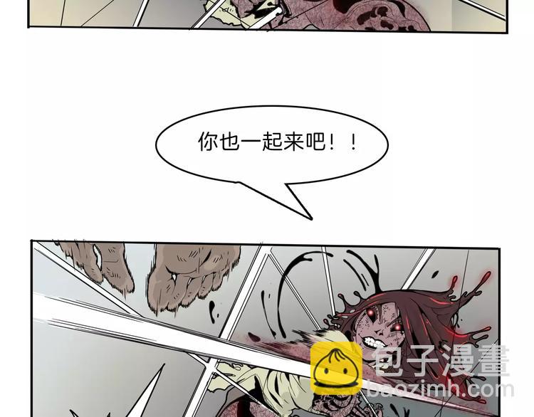 第24话 激战(1/3)-第26话