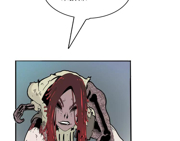 第24话 激战(1/3)-第26话