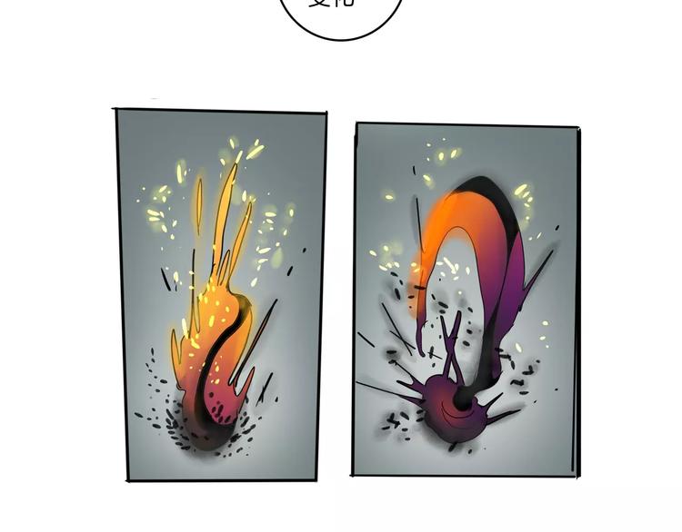 第24话 激战(1/3)-第26话