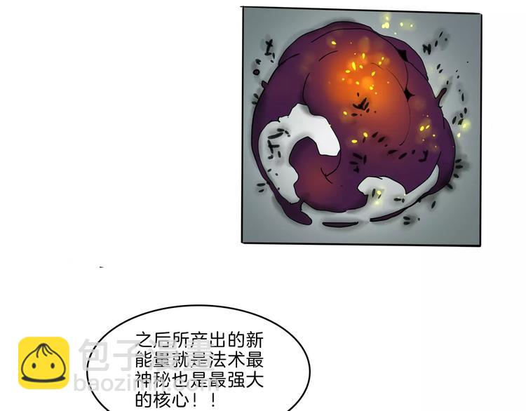 第24话 激战(1/3)-第26话