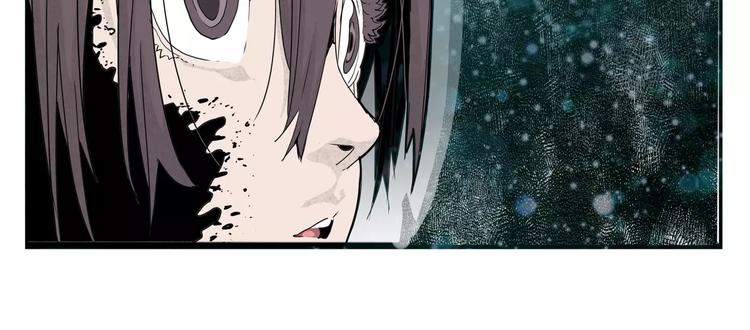 第26话 观心(1/2)-第28话