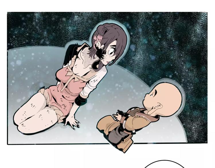 第26话 观心(1/2)-第28话