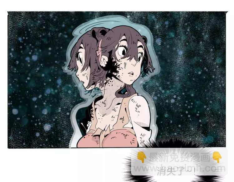 第26话 观心(1/2)-第28话