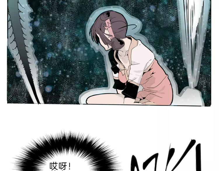 第26话 观心(1/2)-第28话