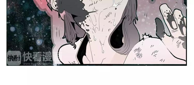 第26话 观心(1/2)-第28话