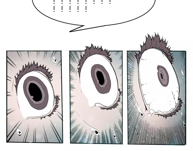 第26话 观心(1/2)-第28话