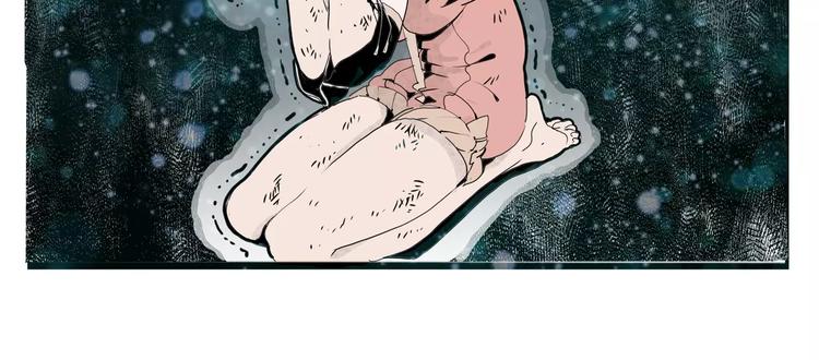 第26话 观心(1/2)-第28话