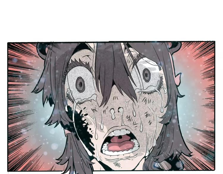 第26话 观心(1/2)-第28话