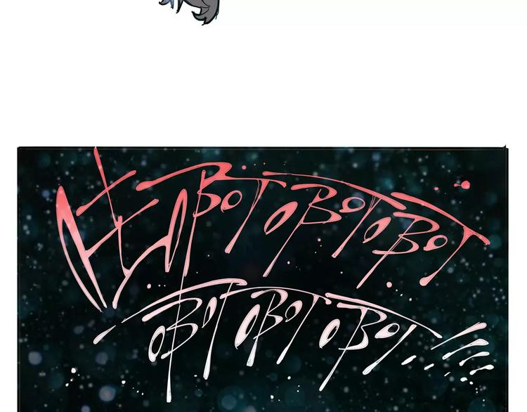 第26话 观心(1/2)-第28话