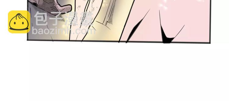 第28话 请求(1/2)-第30话