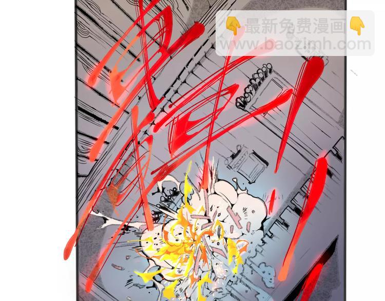 第28话 请求(1/2)-第30话