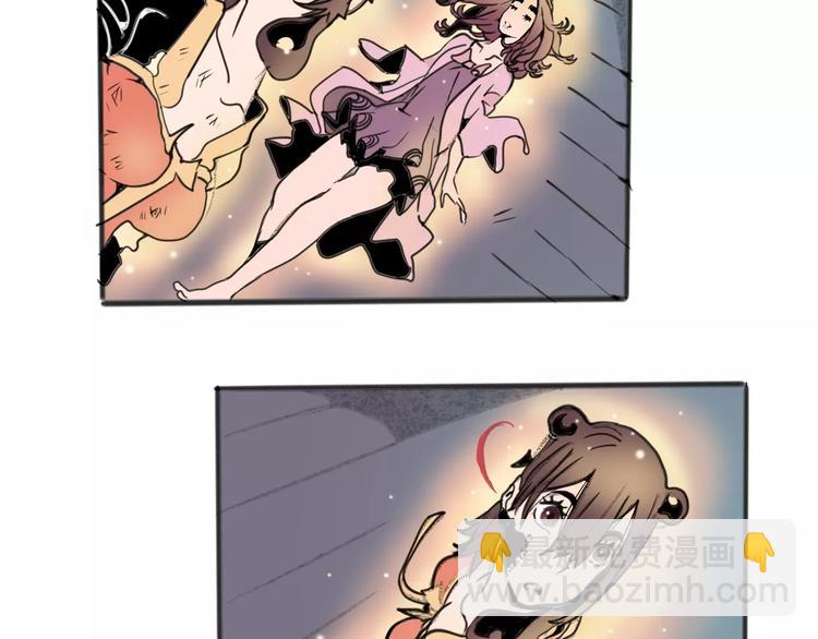 第28话 请求(1/2)-第30话