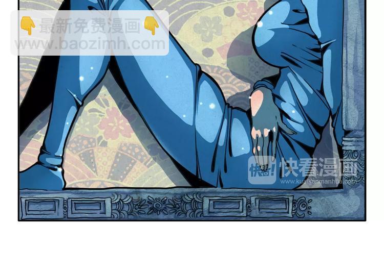 第3话 木牌游戏-第4话