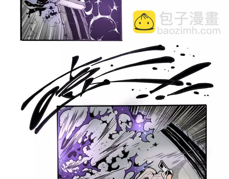 第30话 极限(1/2)-第32话