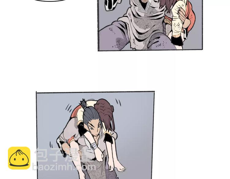 第30话 极限(1/2)-第32话