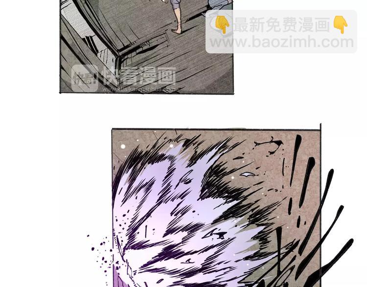 第30话 极限(1/2)-第32话