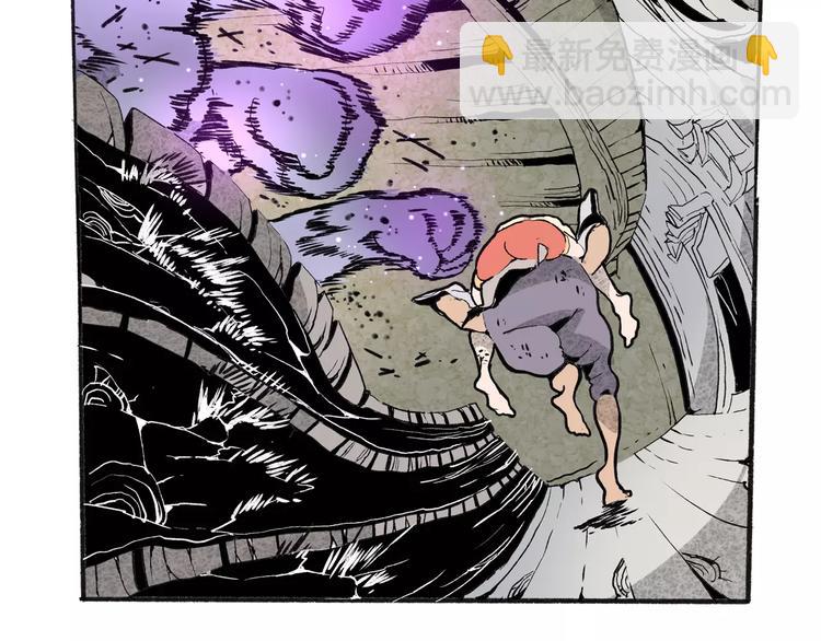 第30话 极限(1/2)-第32话