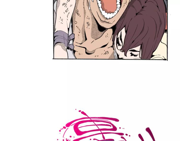 第30话 极限(1/2)-第32话