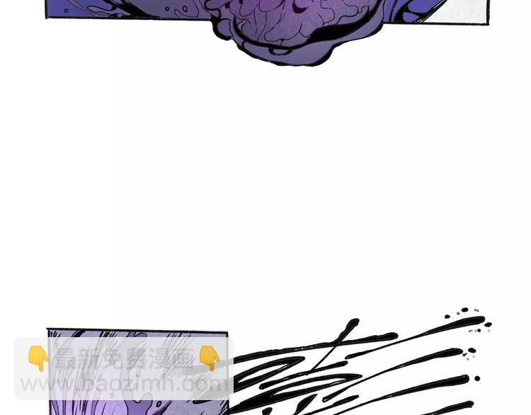 第30话 极限(1/2)-第32话