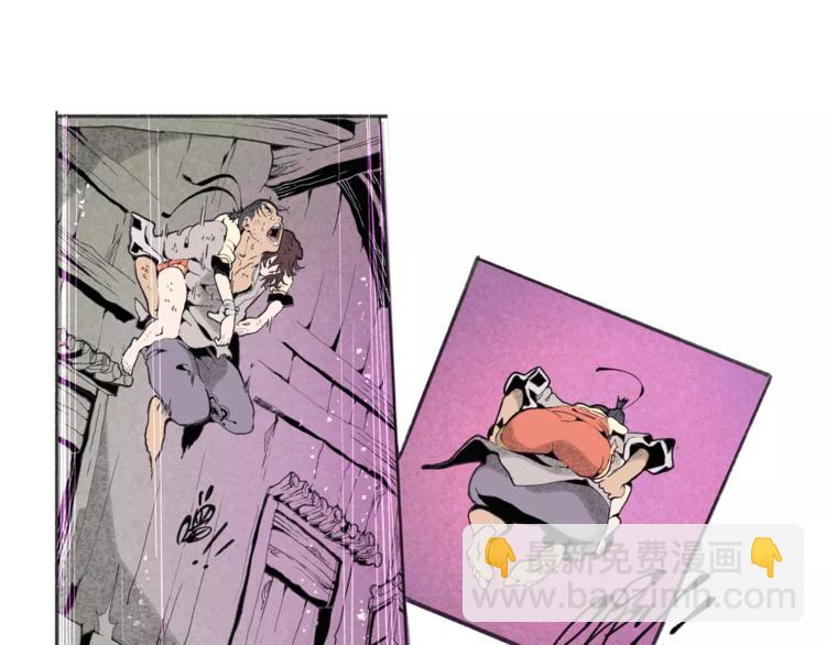 第30话 极限(1/2)-第32话