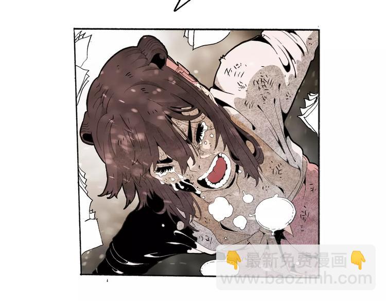 第32话 老友(1/2)-第34话