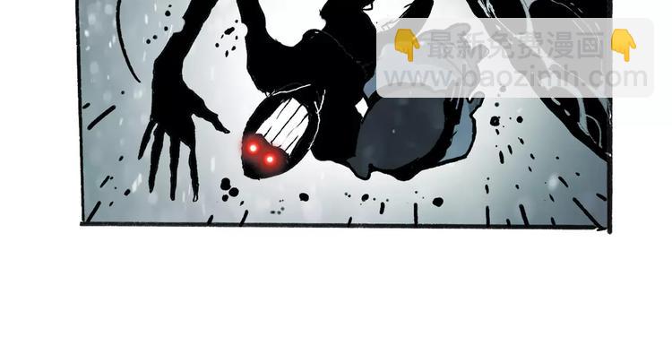 第32话 老友(1/2)-第34话