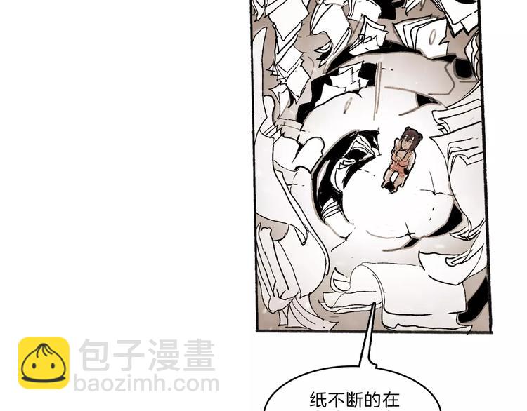 第32话 老友(1/2)-第34话