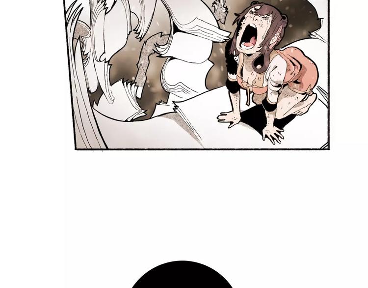 第32话 老友(1/2)-第34话