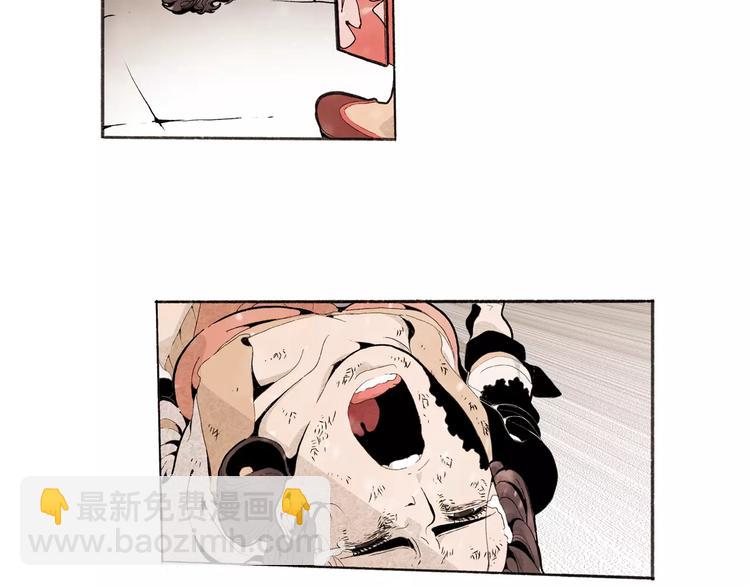 第32话 老友(1/2)-第34话